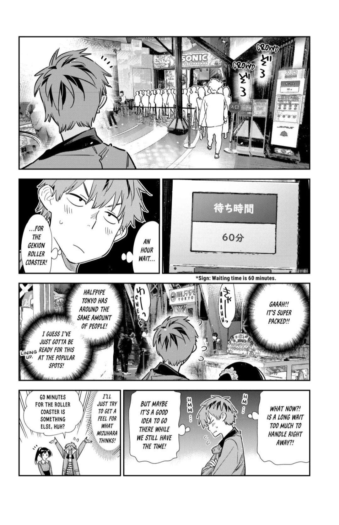 Rent a Girlfriend, Chapter 363 image 06